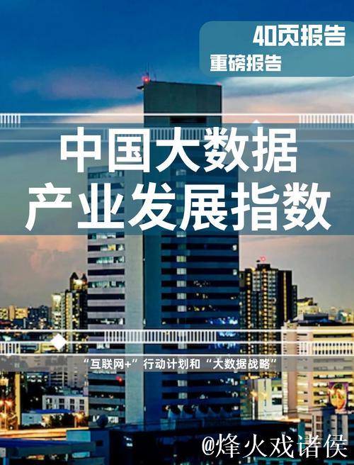 探索国产亚洲精品资源的发展与未来趋势